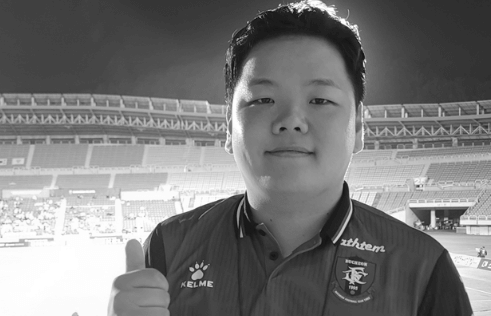 곽튜브 사주로 본 그의 놀라운 미래