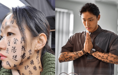 얼굴 문신하면 운명이 바뀔 수 있다는 고대의 믿음
