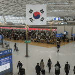 인천공항 다자녀 가구 우선출국 서비스 신청 방법 및 이용법